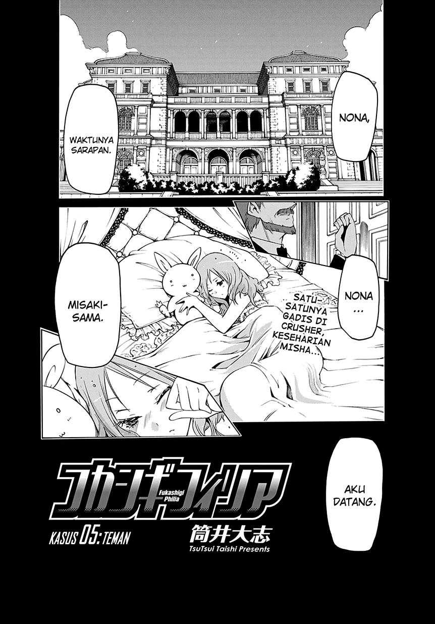 Baca  Fukashigi Philia Chapter 05 Gambar 2