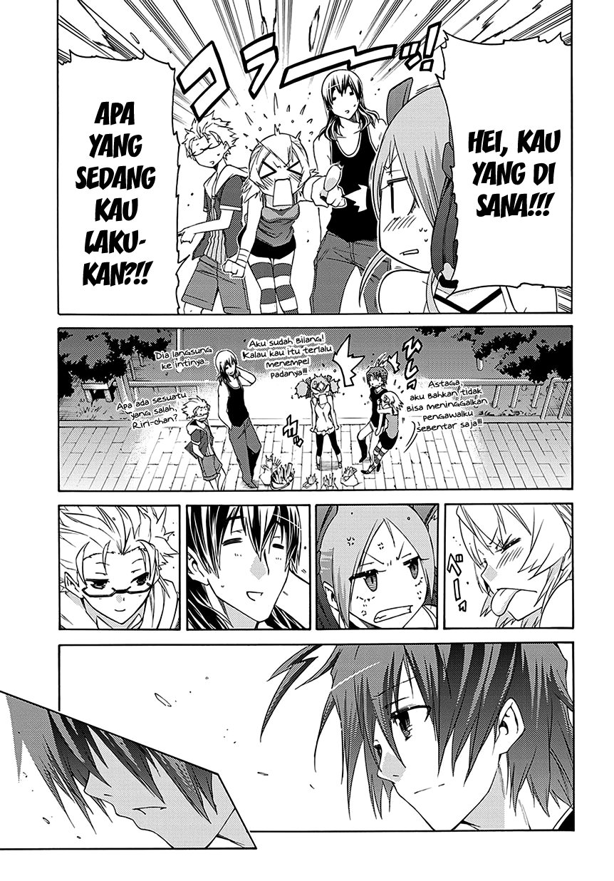 Fukashigi Philia Chapter 05 Gambar 20