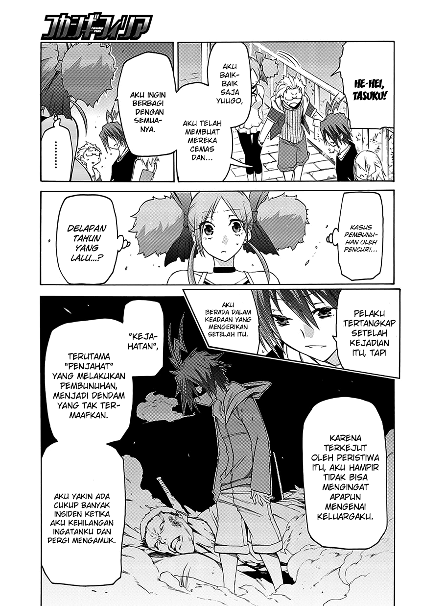 Fukashigi Philia Chapter 05 Gambar 22