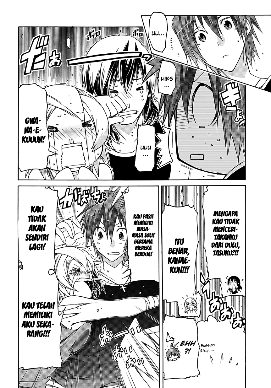 Fukashigi Philia Chapter 05 Gambar 25