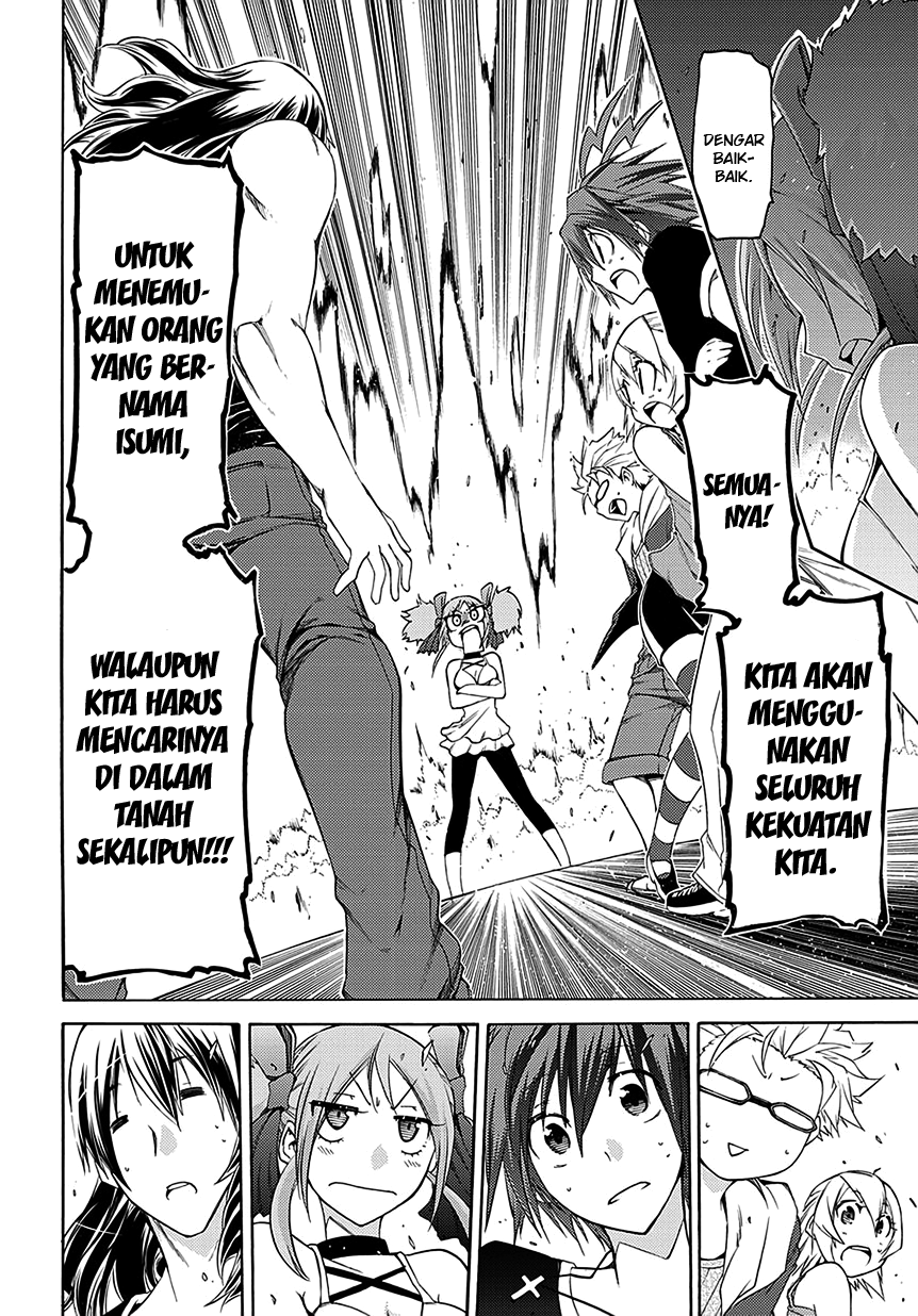 Fukashigi Philia Chapter 05 Gambar 27