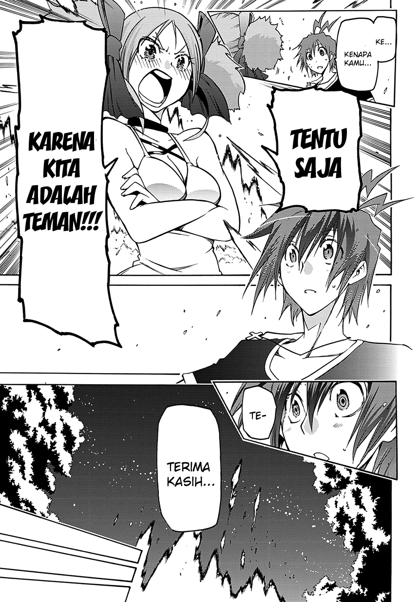 Fukashigi Philia Chapter 05 Gambar 28