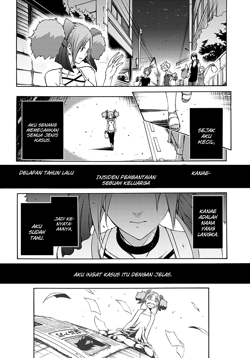 Fukashigi Philia Chapter 05 Gambar 29