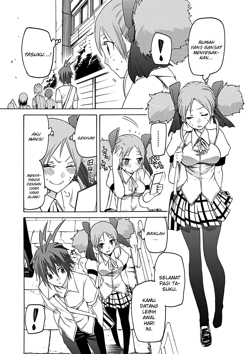 Fukashigi Philia Chapter 05 Gambar 6