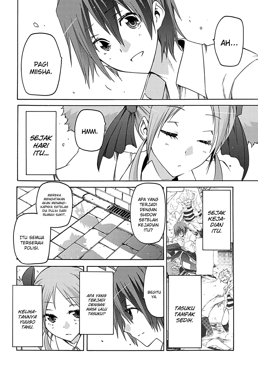 Fukashigi Philia Chapter 05 Gambar 7