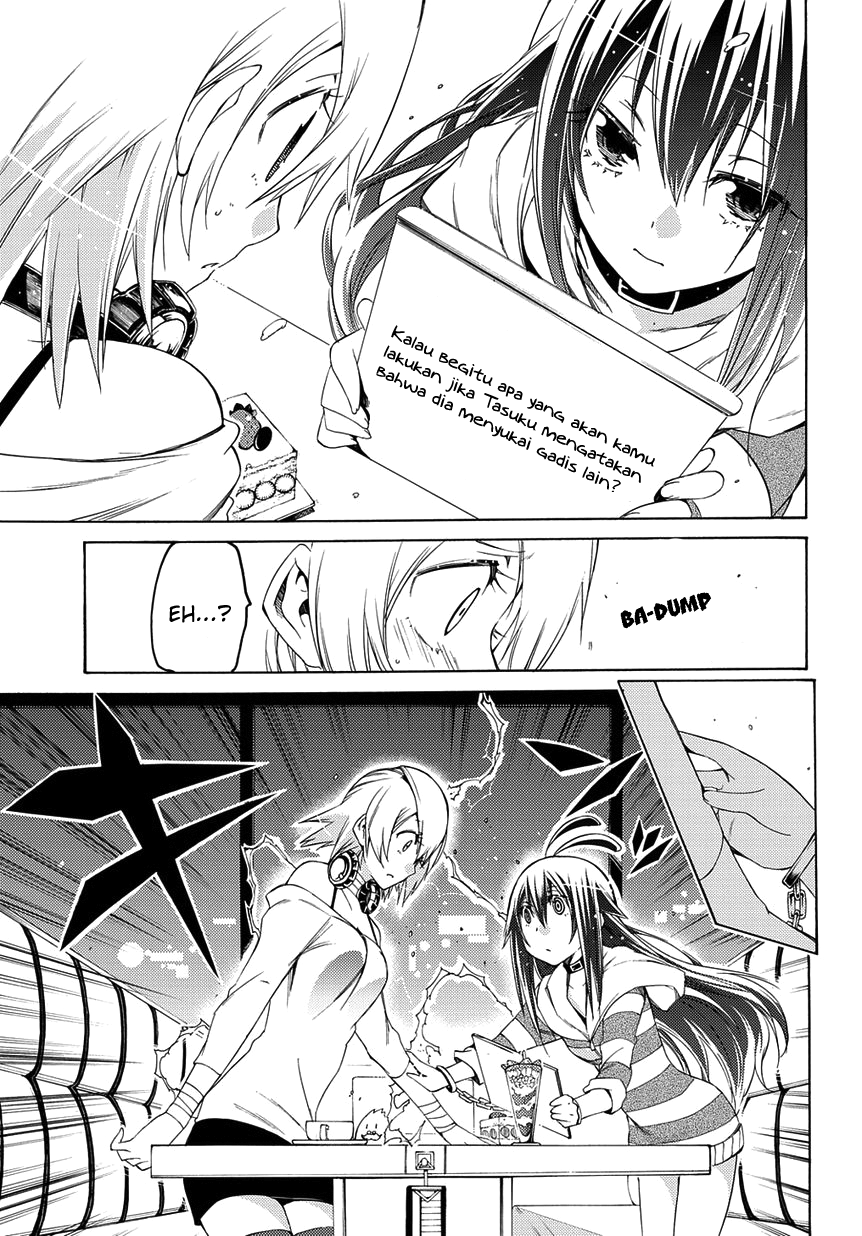 Fukashigi Philia Chapter 04 Gambar 12