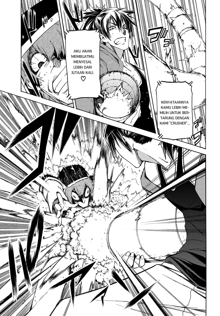 Fukashigi Philia Chapter 04 Gambar 16