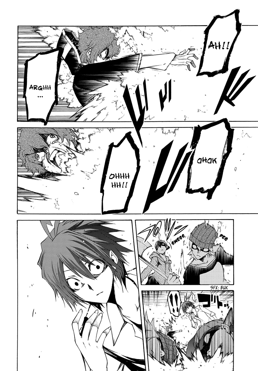 Fukashigi Philia Chapter 04 Gambar 17