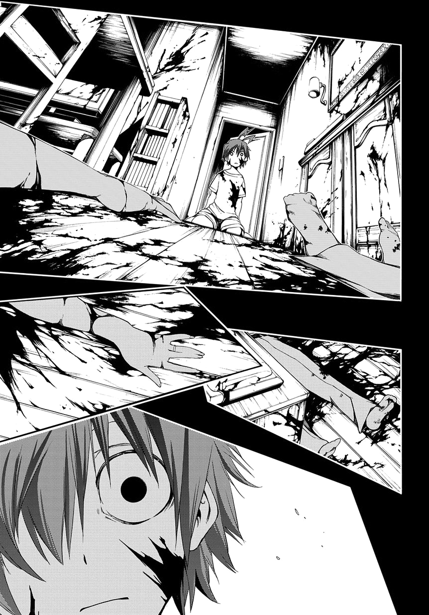 Fukashigi Philia Chapter 04 Gambar 23