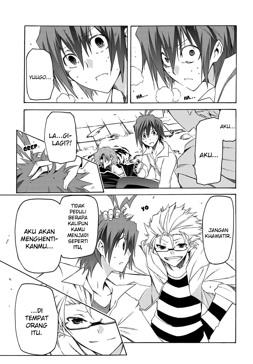 Fukashigi Philia Chapter 04 Gambar 27