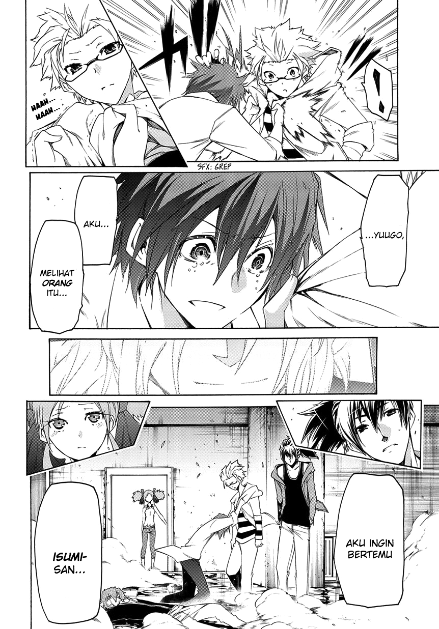 Fukashigi Philia Chapter 04 Gambar 28