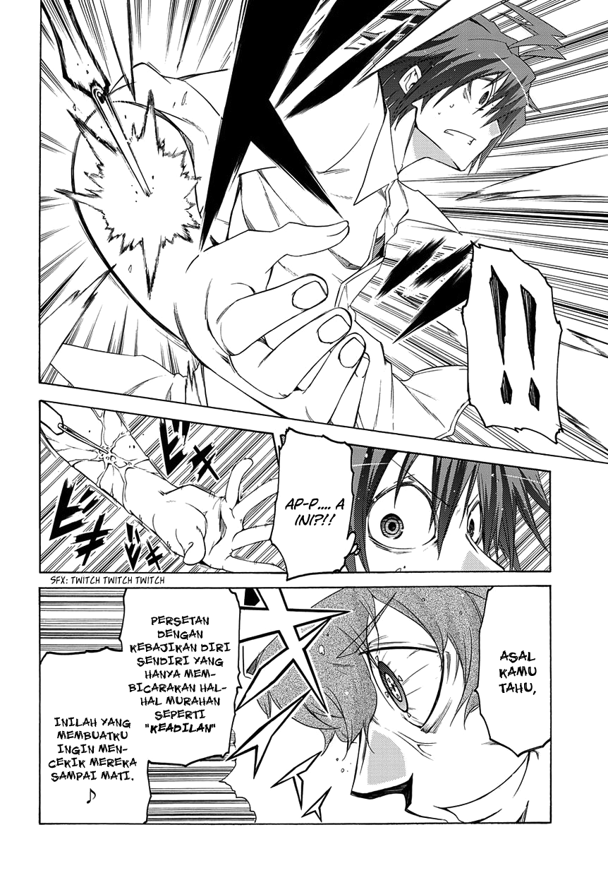 Fukashigi Philia Chapter 04 Gambar 5