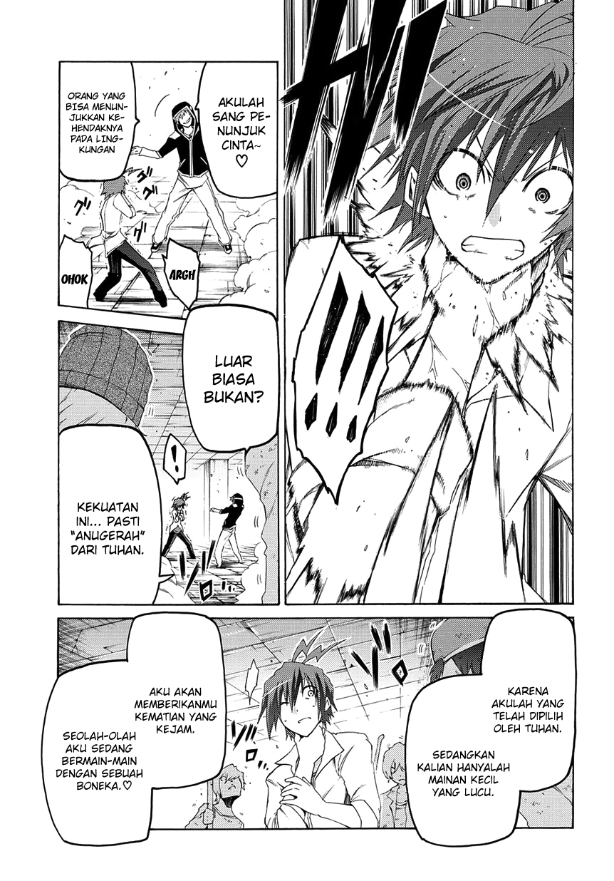 Fukashigi Philia Chapter 04 Gambar 6