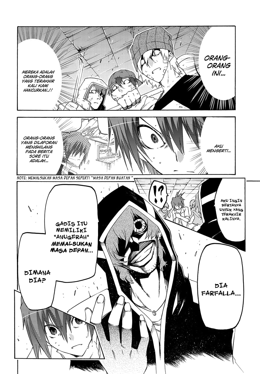 Fukashigi Philia Chapter 04 Gambar 7