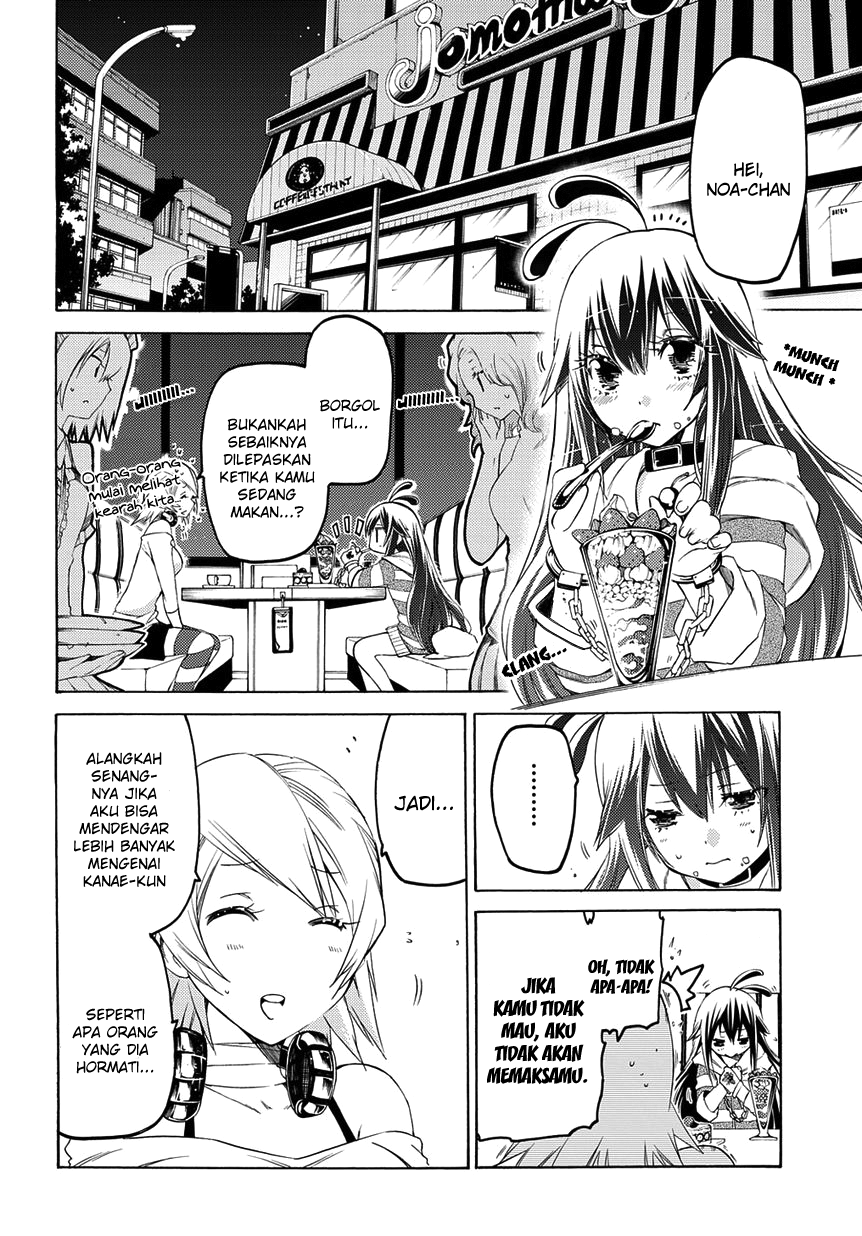 Fukashigi Philia Chapter 04 Gambar 9
