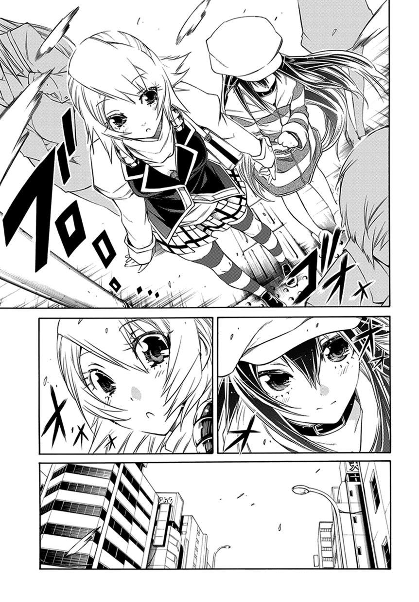 Fukashigi Philia Chapter 03 Gambar 10