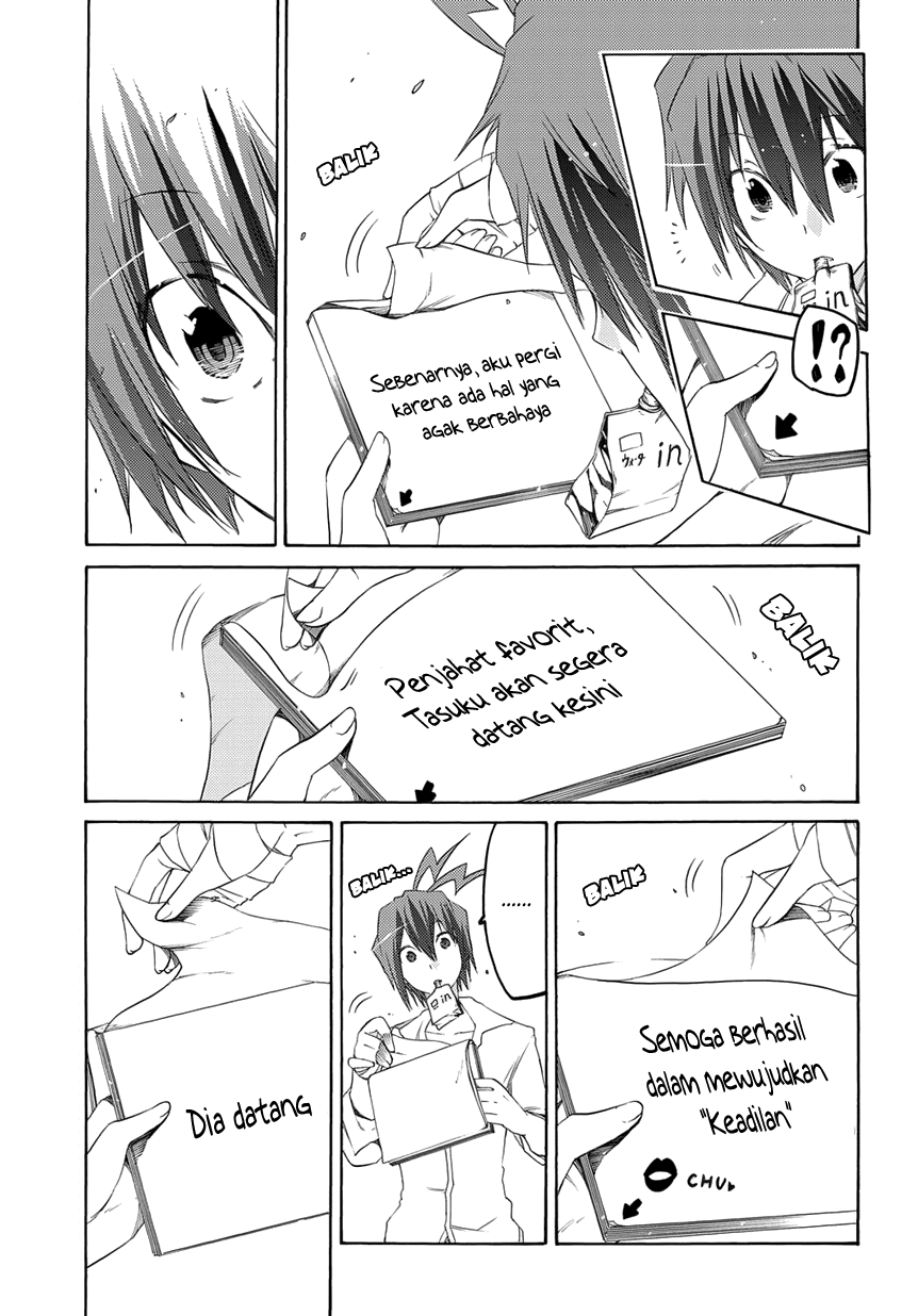 Fukashigi Philia Chapter 03 Gambar 12