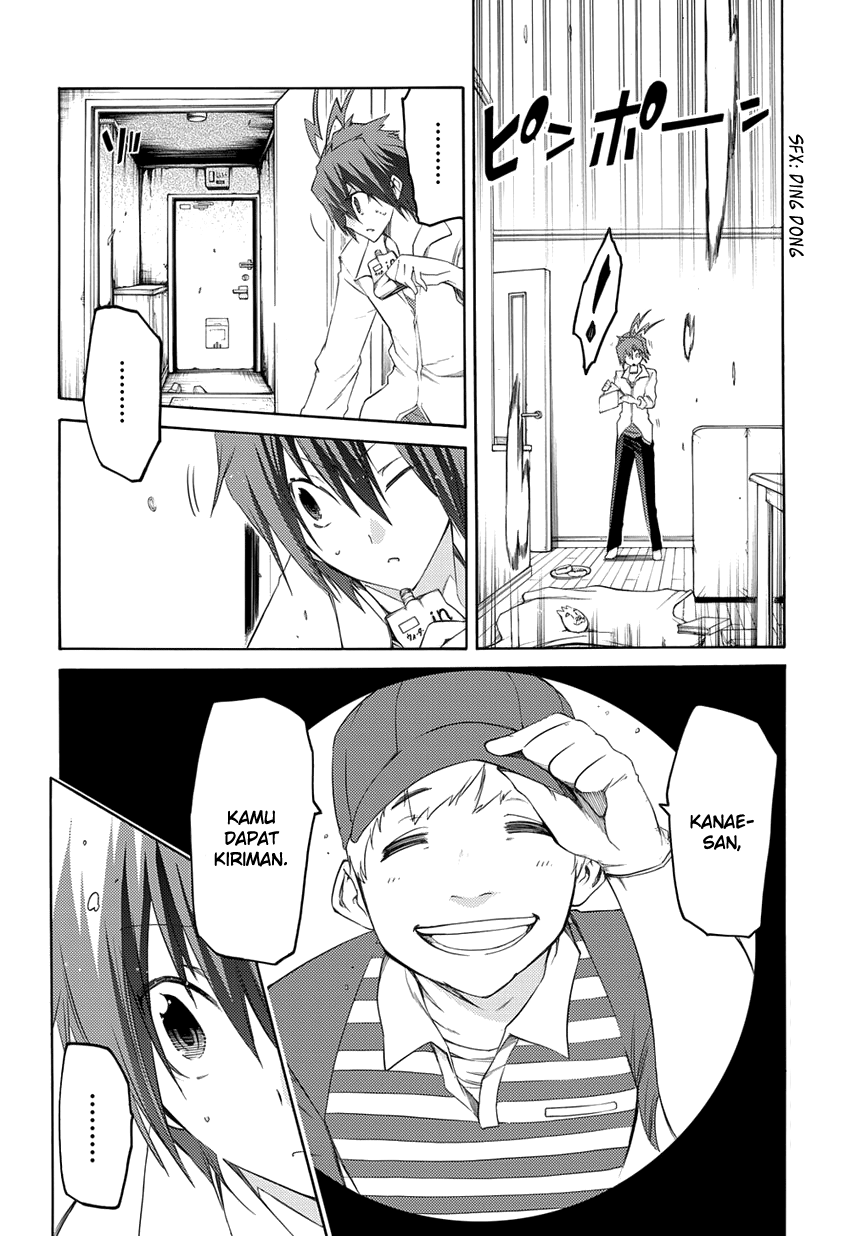 Fukashigi Philia Chapter 03 Gambar 13