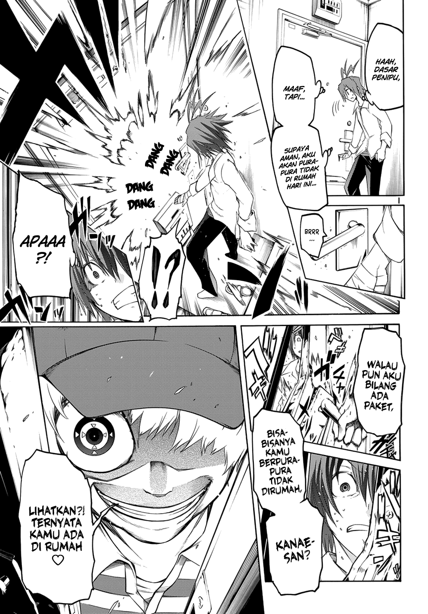 Fukashigi Philia Chapter 03 Gambar 14