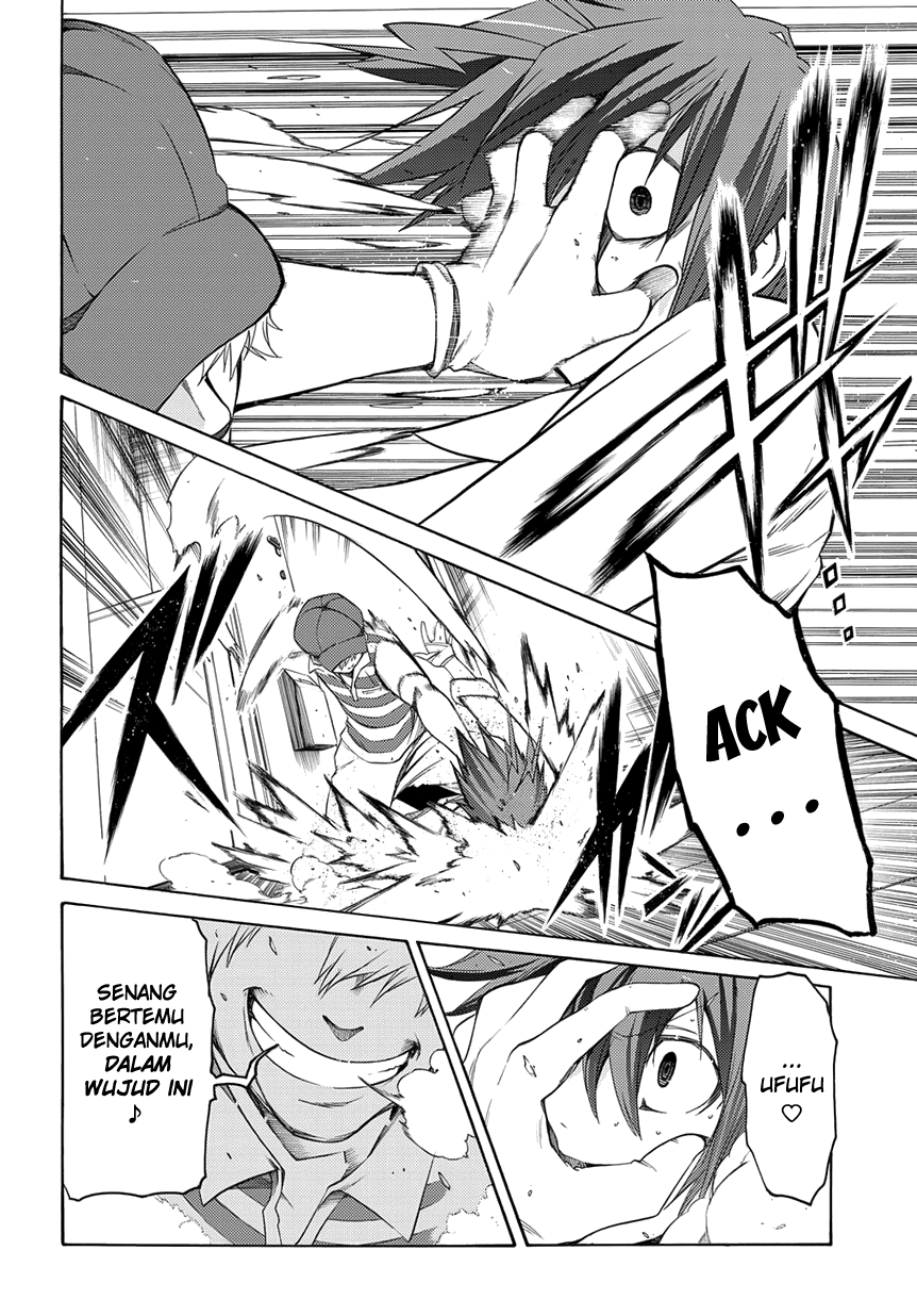 Fukashigi Philia Chapter 03 Gambar 15
