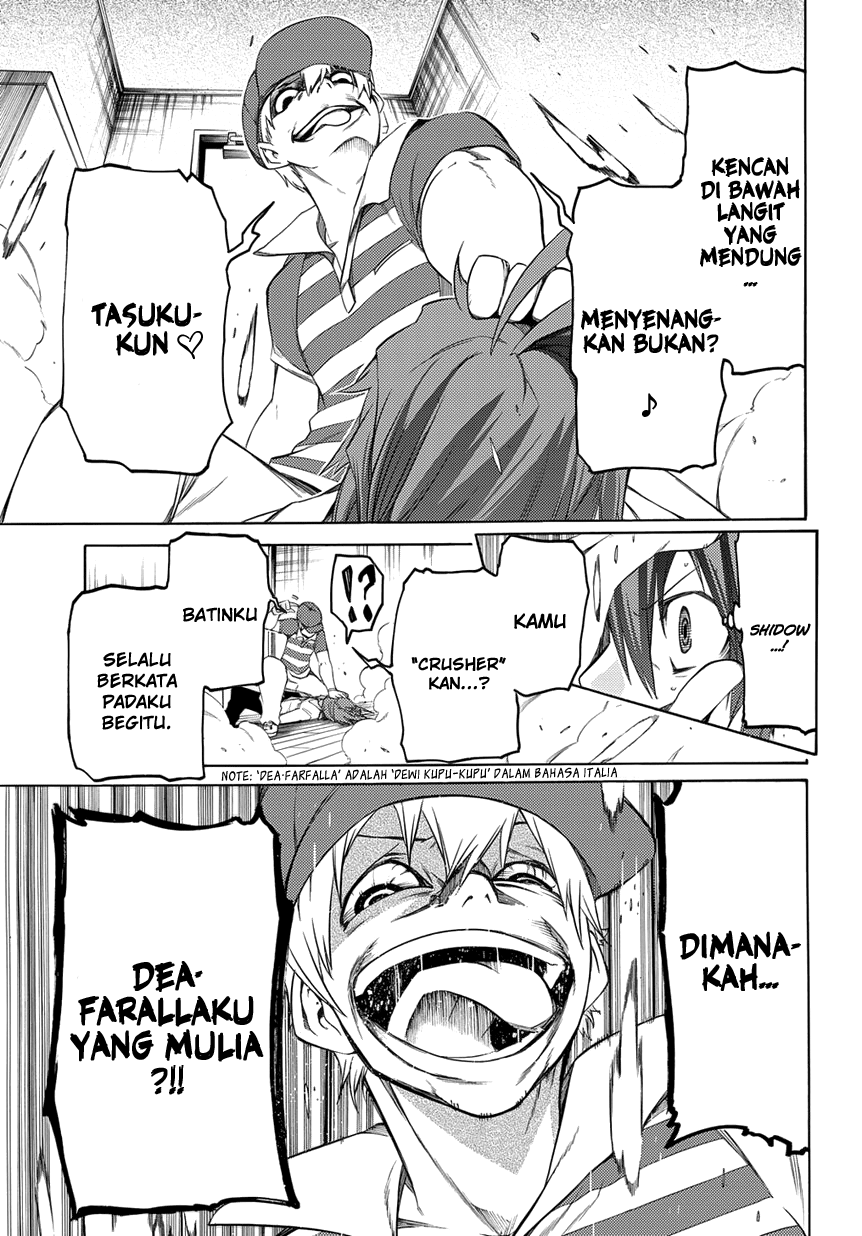 Fukashigi Philia Chapter 03 Gambar 16