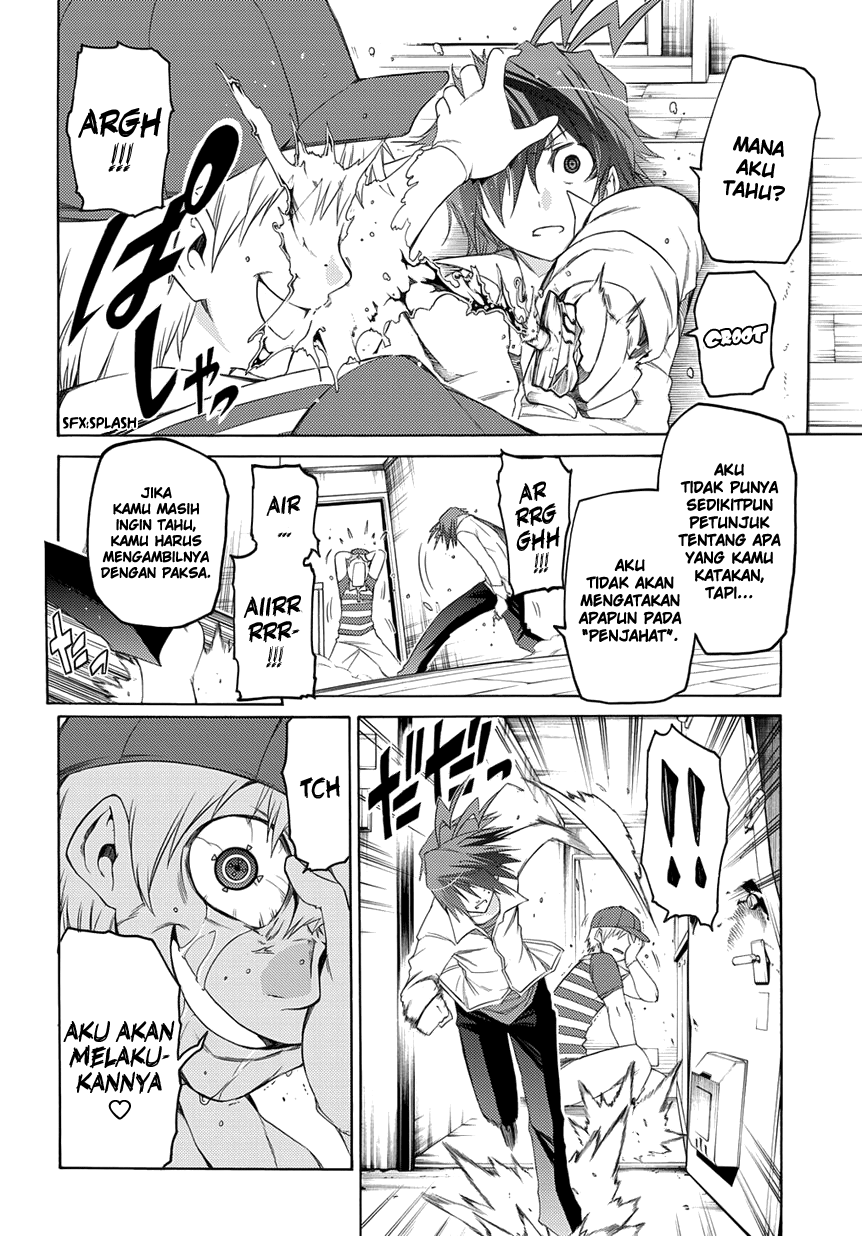 Fukashigi Philia Chapter 03 Gambar 17