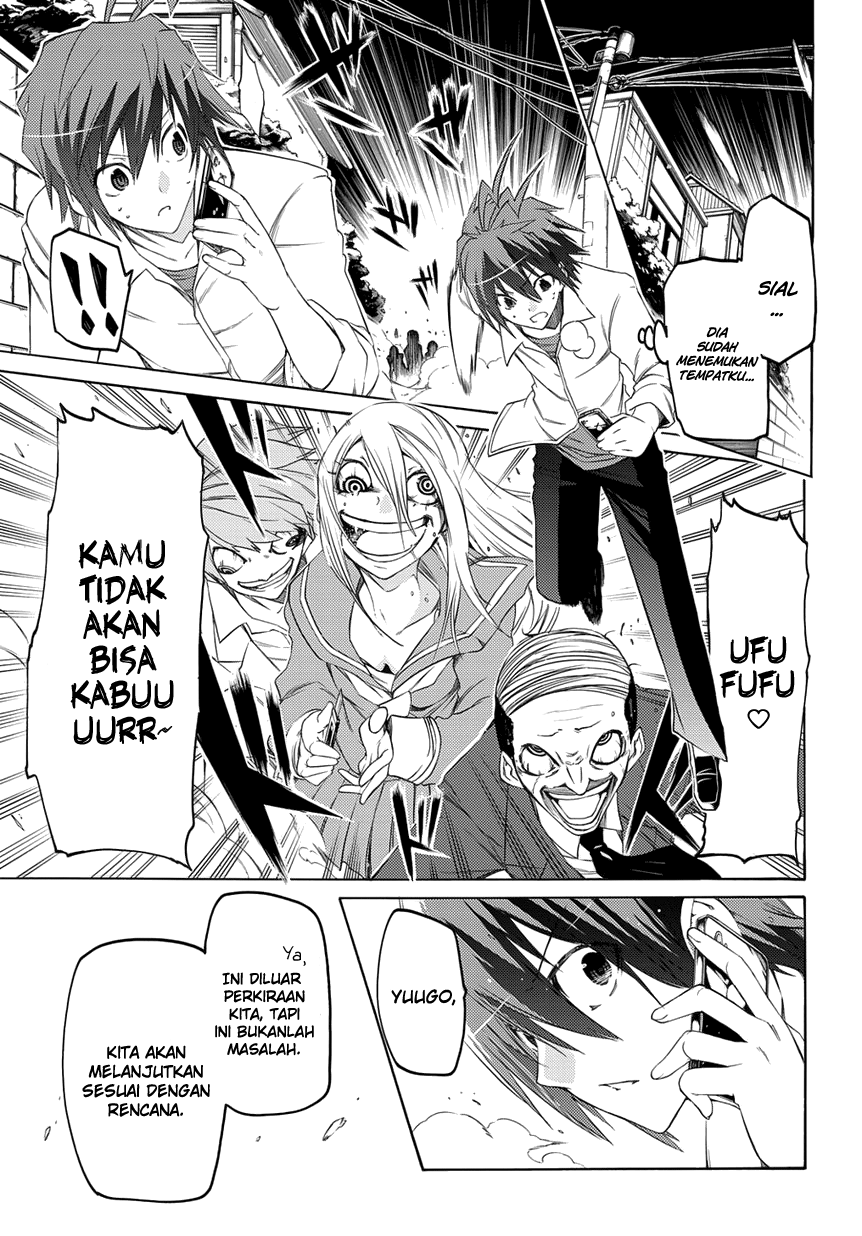 Fukashigi Philia Chapter 03 Gambar 18