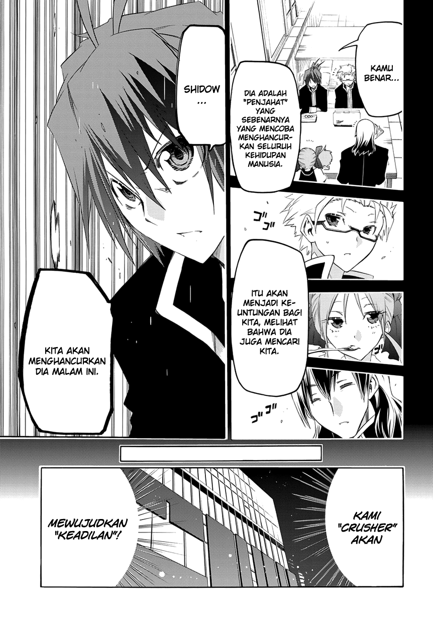 Fukashigi Philia Chapter 03 Gambar 20