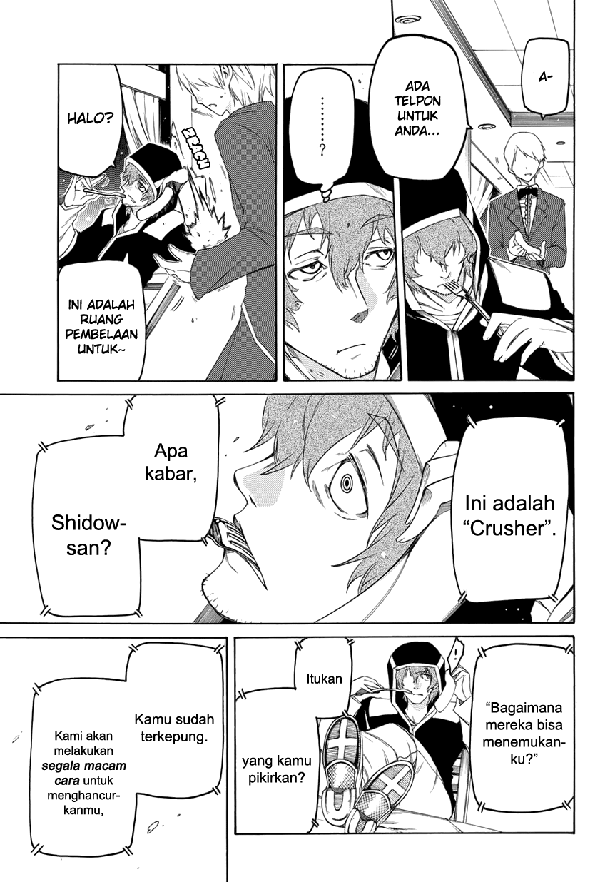 Fukashigi Philia Chapter 03 Gambar 22