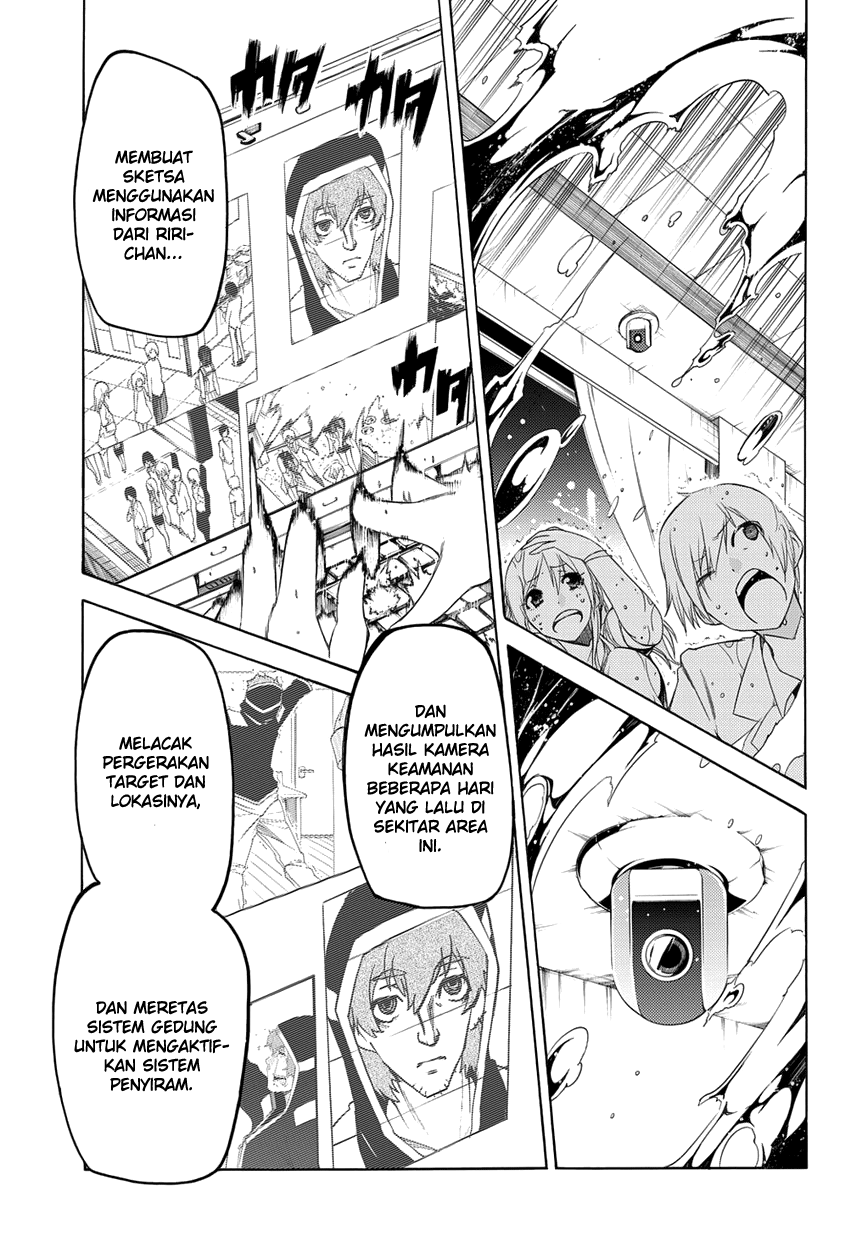 Fukashigi Philia Chapter 03 Gambar 24