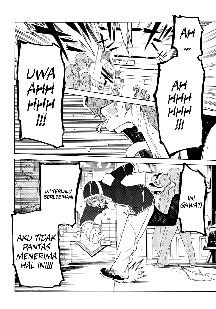 Fukashigi Philia Chapter 03 Gambar 26