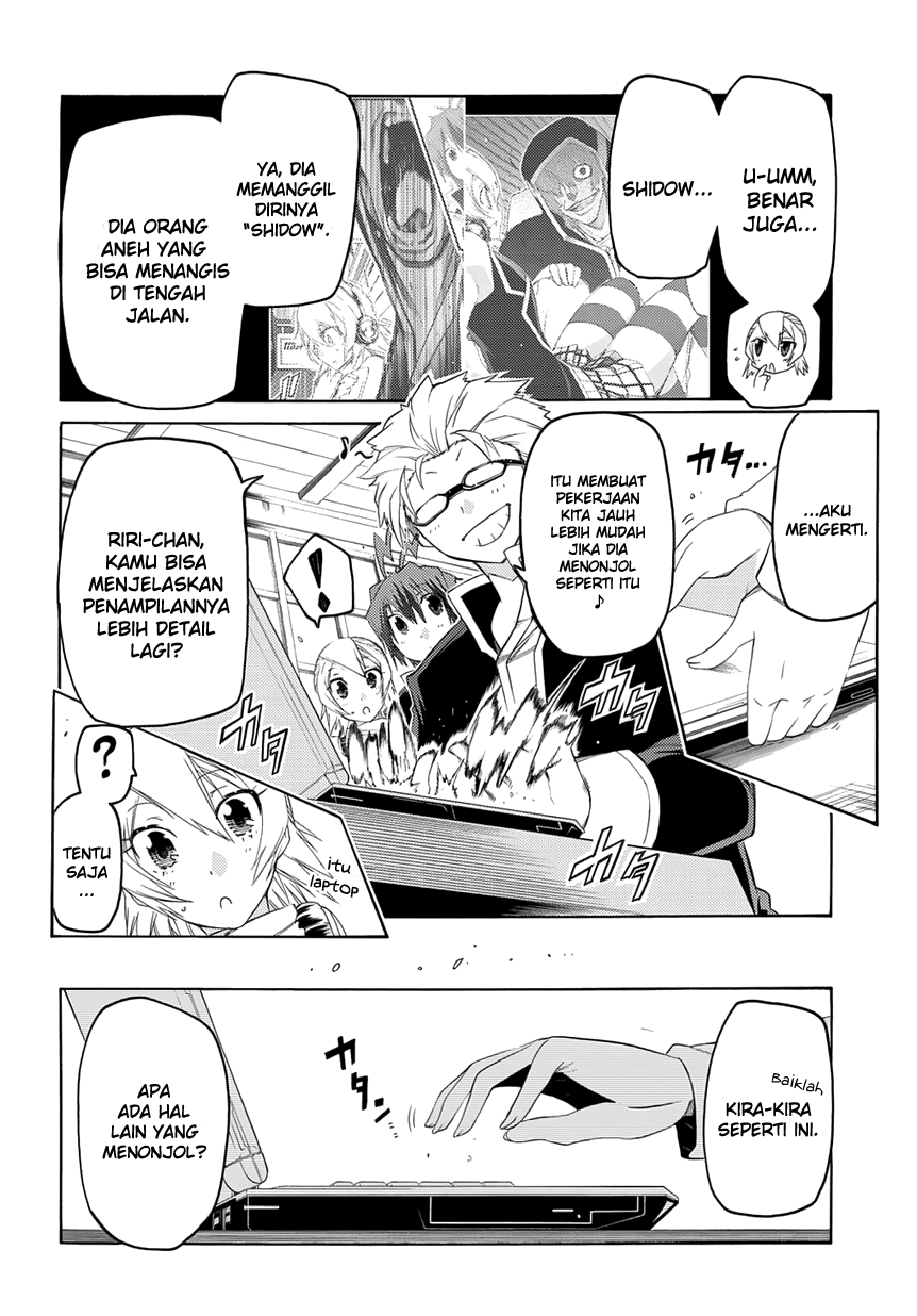 Fukashigi Philia Chapter 03 Gambar 5