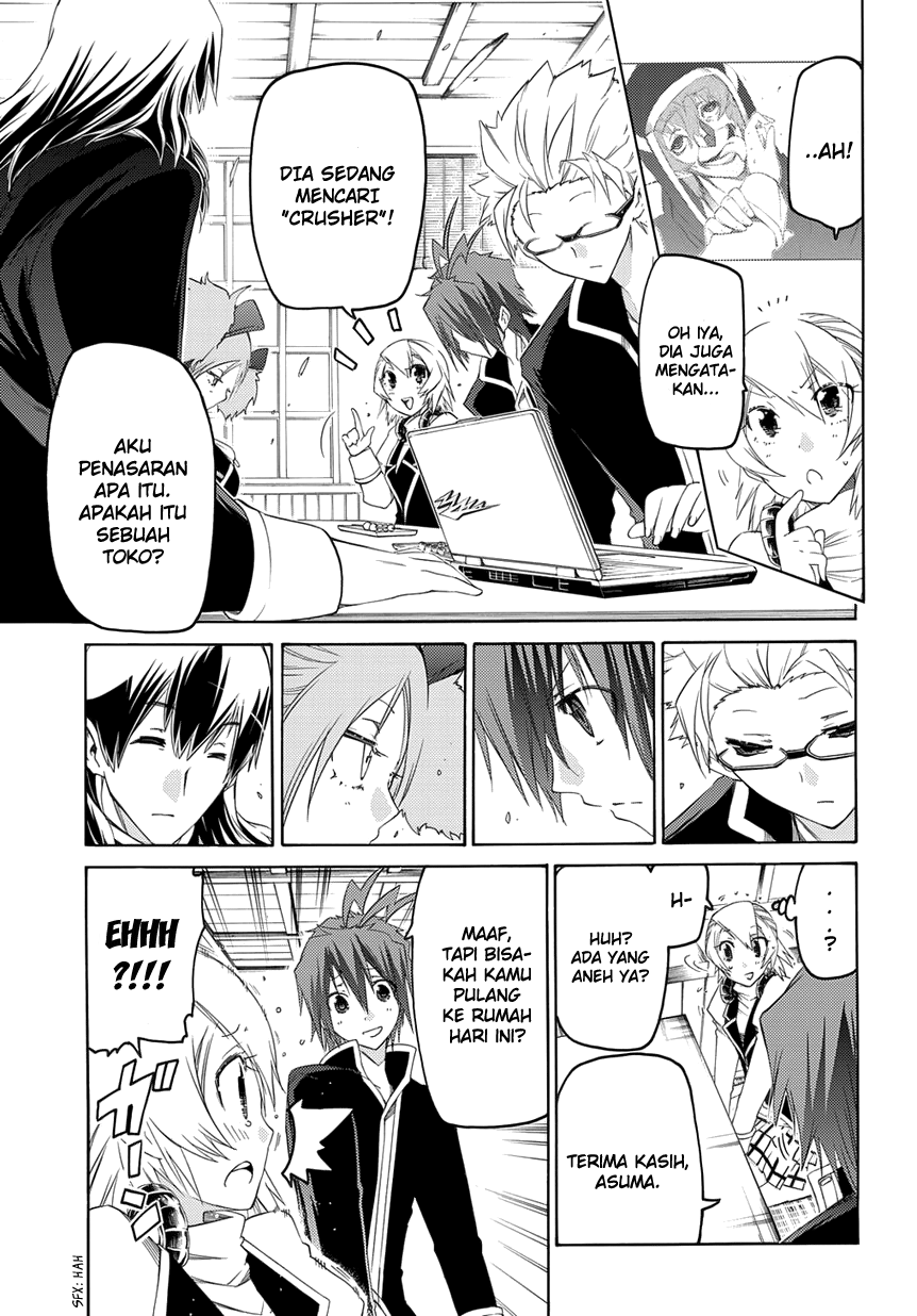 Fukashigi Philia Chapter 03 Gambar 6