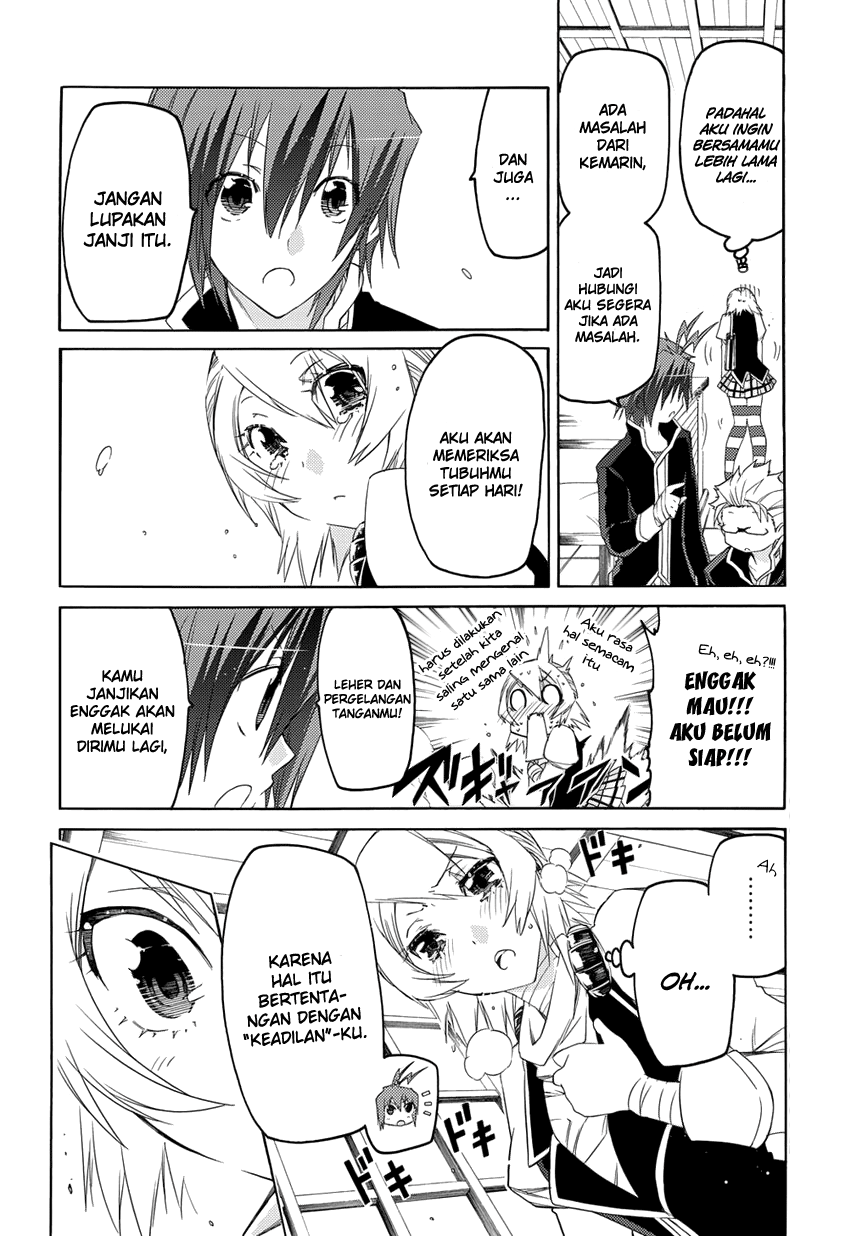 Fukashigi Philia Chapter 03 Gambar 7