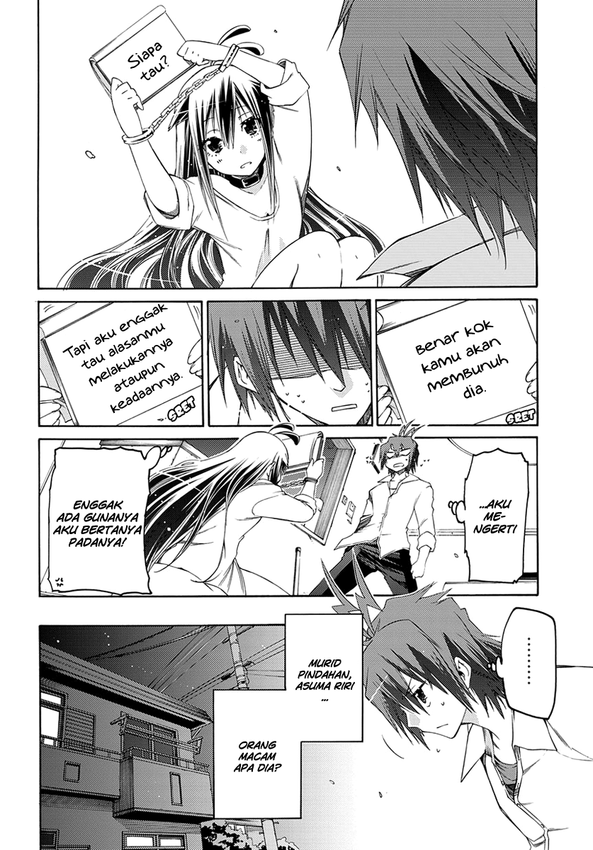 Fukashigi Philia Chapter 02 Gambar 11