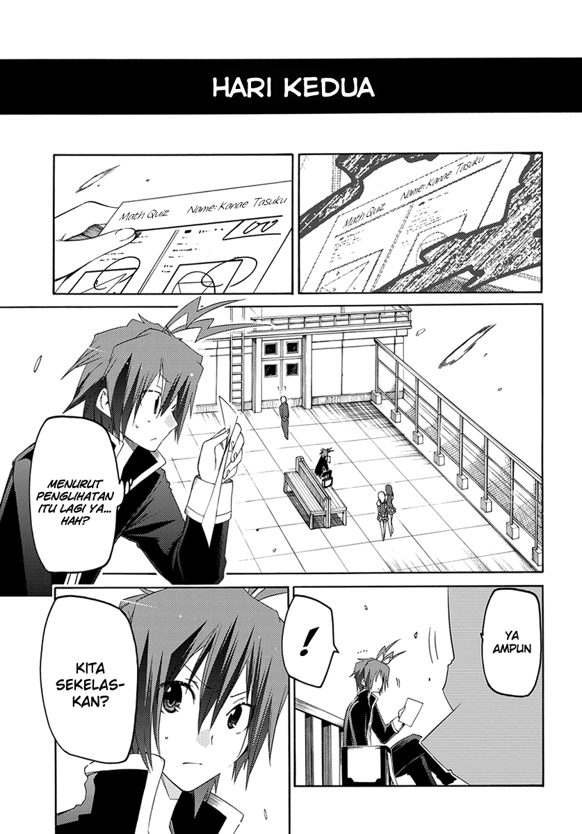 Fukashigi Philia Chapter 02 Gambar 14