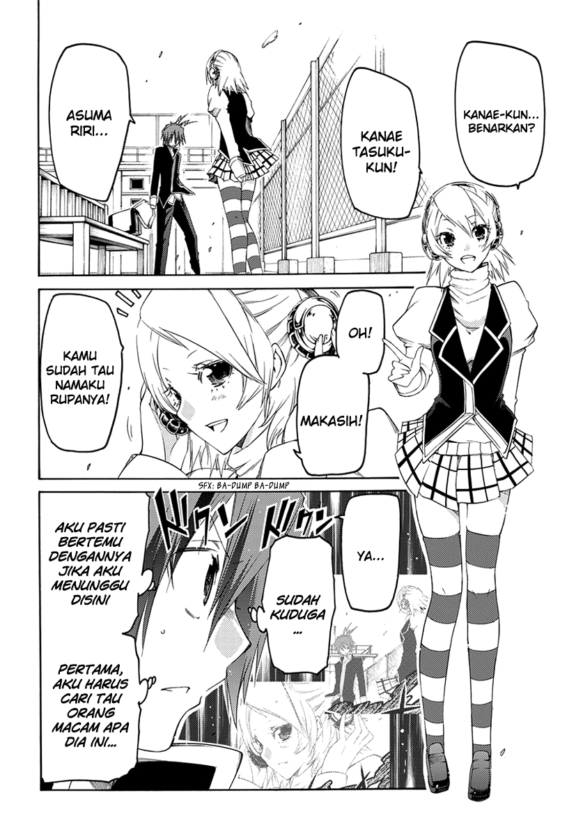 Fukashigi Philia Chapter 02 Gambar 15