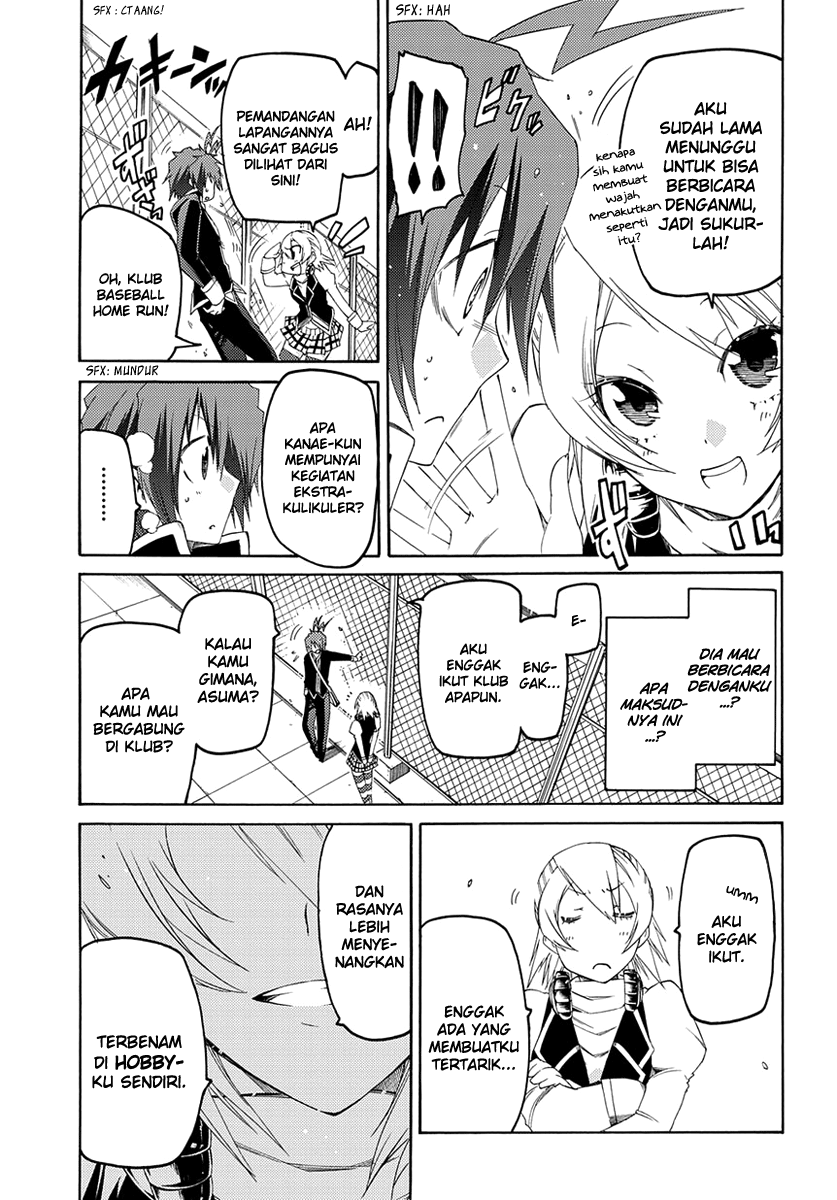 Fukashigi Philia Chapter 02 Gambar 16