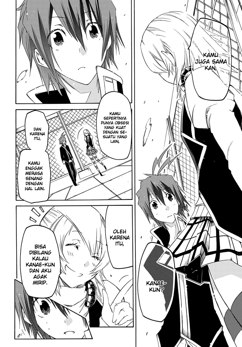 Fukashigi Philia Chapter 02 Gambar 17