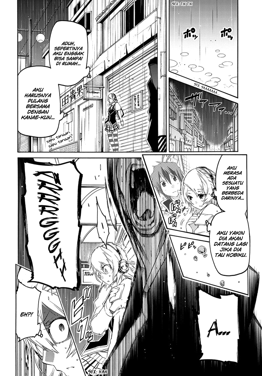 Fukashigi Philia Chapter 02 Gambar 19