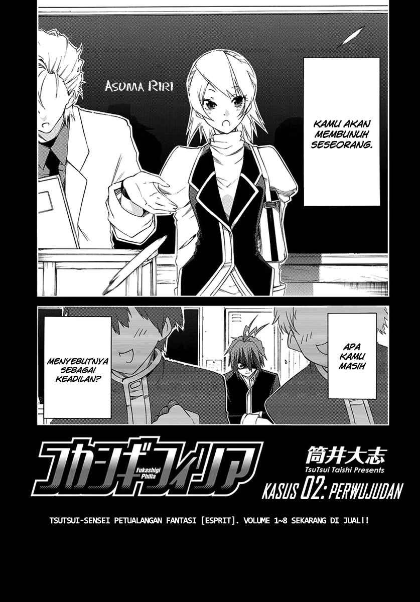 Baca  Fukashigi Philia Chapter 02 Gambar 2