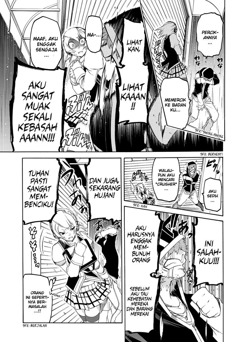 Fukashigi Philia Chapter 02 Gambar 20