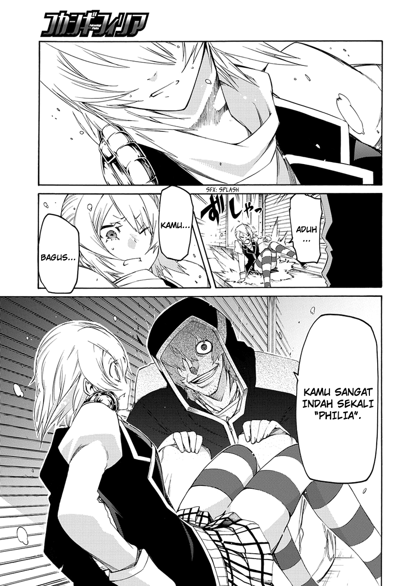 Fukashigi Philia Chapter 02 Gambar 22