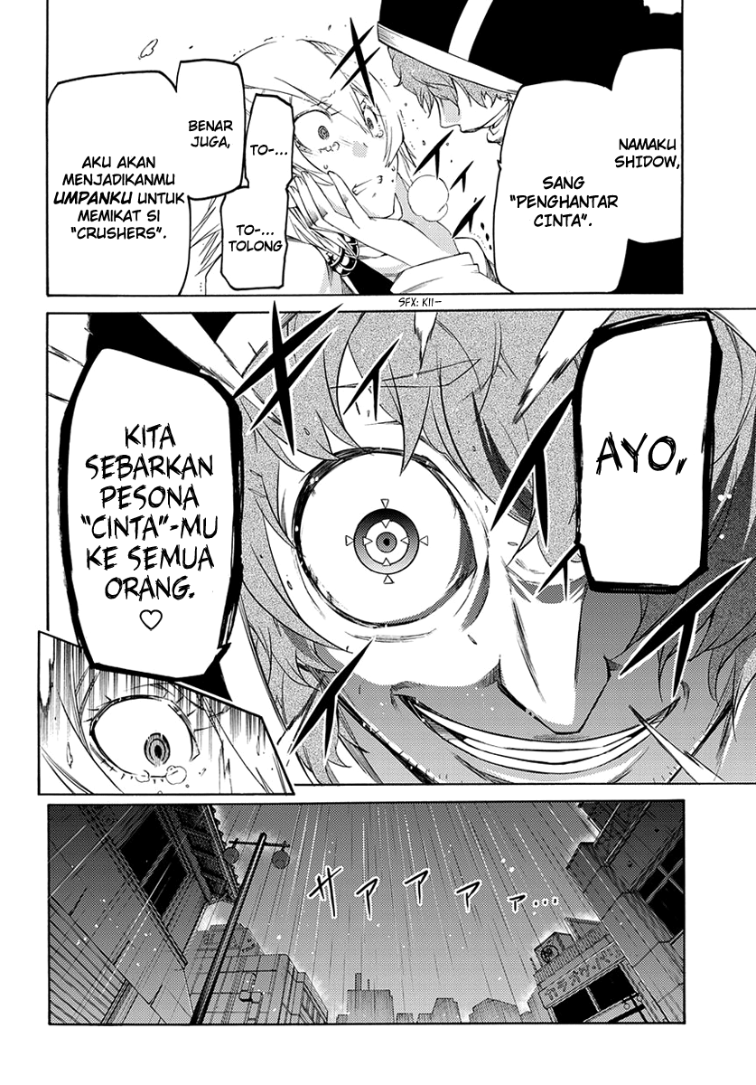 Fukashigi Philia Chapter 02 Gambar 23