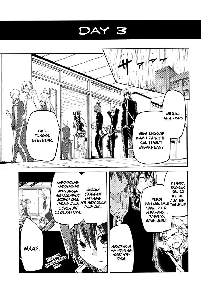 Fukashigi Philia Chapter 02 Gambar 24