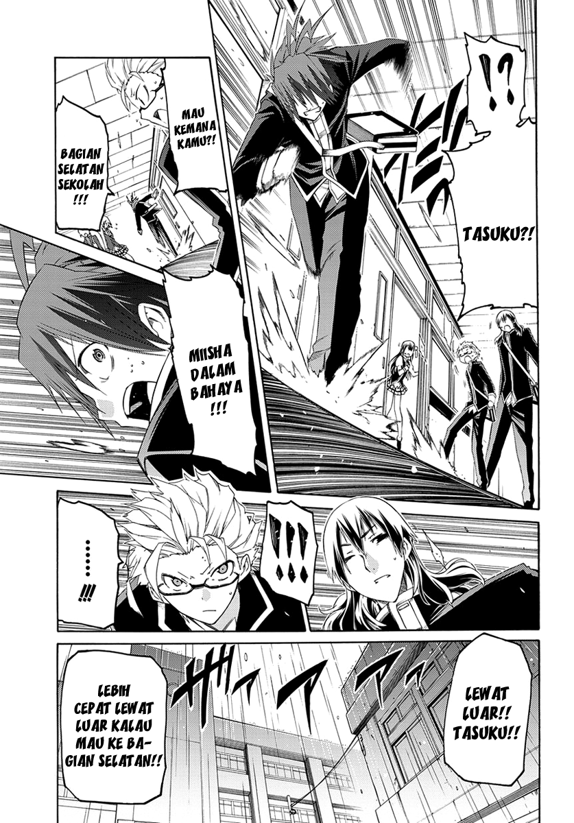 Fukashigi Philia Chapter 02 Gambar 26