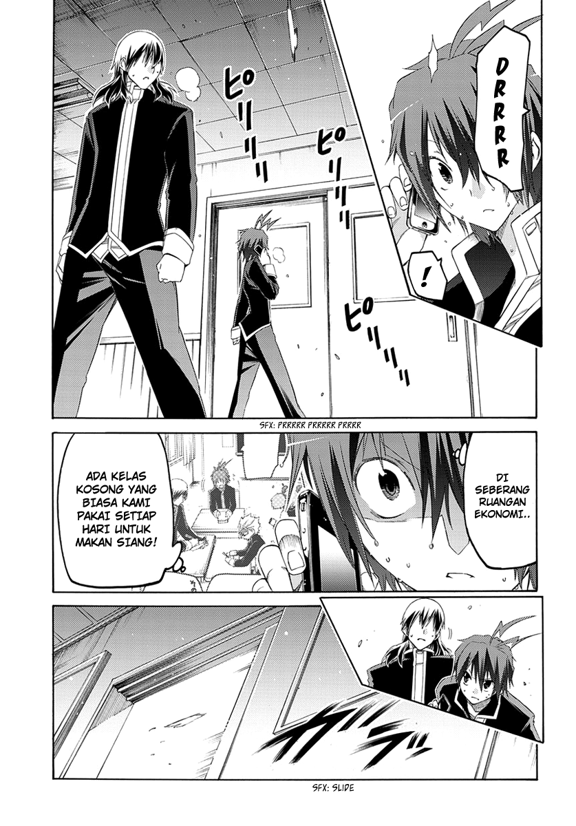 Fukashigi Philia Chapter 02 Gambar 28