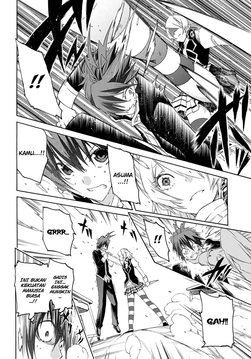 Fukashigi Philia Chapter 02 Gambar 30