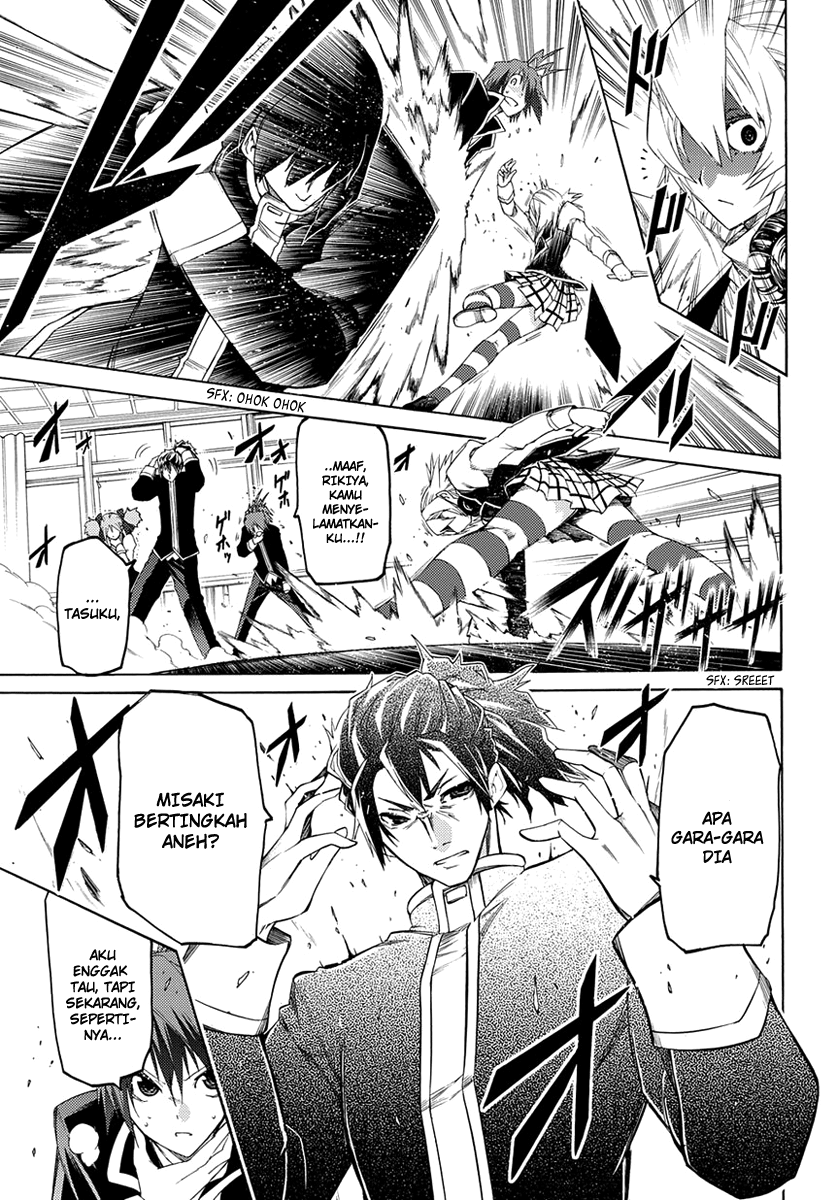 Fukashigi Philia Chapter 02 Gambar 31