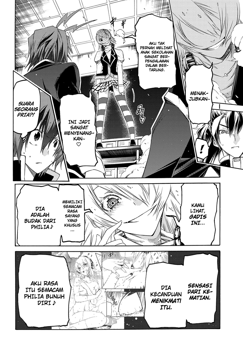 Fukashigi Philia Chapter 02 Gambar 34